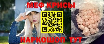 apvp Новодвинск