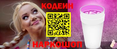 apvp Новодвинск