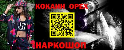 apvp Новодвинск