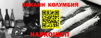 apvp Новодвинск
