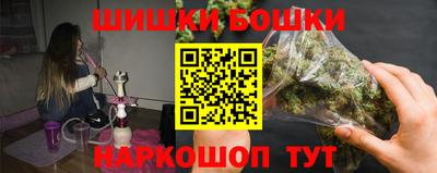 прущая мука Новозыбков