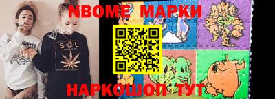 apvp Новодвинск