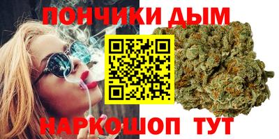 мефедрон VHQ Новокубанск
