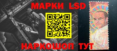 apvp Новодвинск