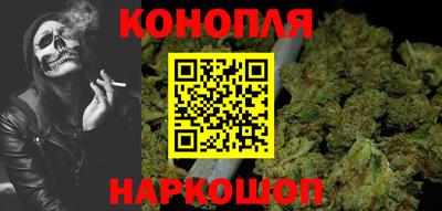 мефедрон VHQ Новокубанск