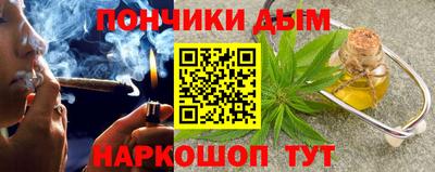 spice Нарткала