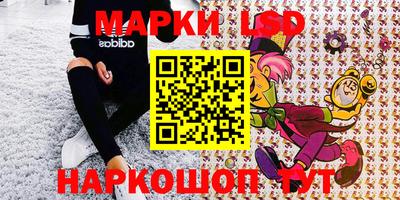 apvp Новодвинск