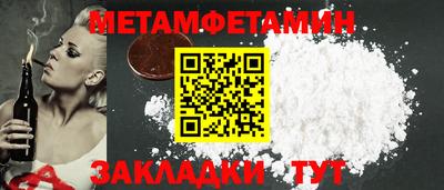 apvp Новодвинск