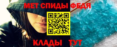 apvp Новодвинск