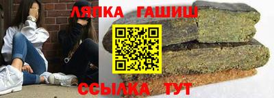 apvp Новодвинск