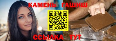 apvp Новодвинск