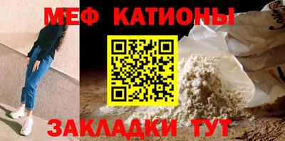 apvp Новодвинск